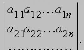 Egy mátrix determinánsa (determinánsa) A mátrixdeterminánsok alapvető tulajdonságai