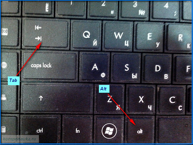 Переключить другой канал. Переключение окон на клавиатуре. Кнопки для быстрого переключения окон. Как переключать окна. Кнопки для переключения между окнами.