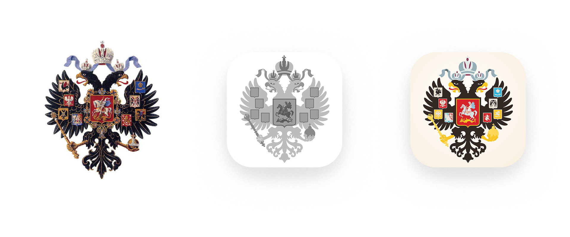 Малый герб Российской империи вектор